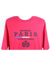 Paris Logo Short Sleeve T Shirt M Burgundy - BALENCIAGA - BALAAN 7