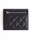 Small Classic Flap Wallet Grained Calfskin Silver Black - CHANEL - BALAAN 4