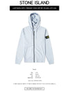 Wappen Logo Zip Up Hoodie Sky - STONE ISLAND - BALAAN 3