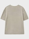 Micro Ribbed Square Neck Half Knit Top Beige - NOIRER - BALAAN 4