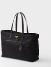 Re-Edition 1978 Large Re-Nylon Saffiano Leather Tote Bag Black - PRADA - BALAAN 3