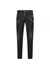 Cool Guy Logo Patch Jeans Black - DSQUARED2 - BALAAN 2