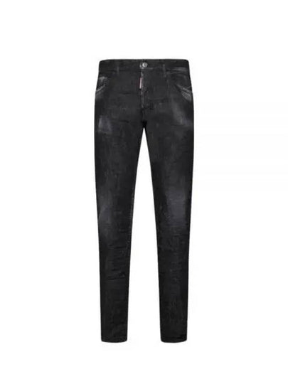 Cool Guy Logo Patch Jeans Black - DSQUARED2 - BALAAN 2