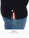 Cotton 4-Bar Hector Polo T- Shirt Navy - THOM BROWNE - BALAAN 8