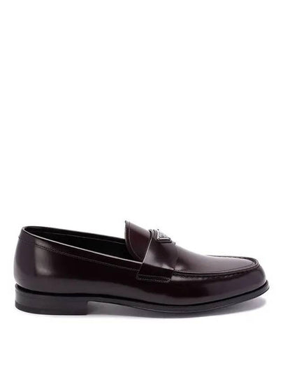 Dress Shoes 2DB205 055 F0397 Brown - PRADA - BALAAN 2