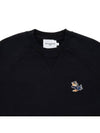 Maison Kitsune Men's Dressed Fox Patch Sweatshirt JM00317KM0001 BK - MAISON KITSUNE - BALAAN 3