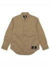 Relaxed Uniform Over Long Sleeve Shirt Brown - BARBOUR - BALAAN 2