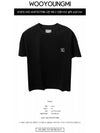 Cotton Back Logo Short Sleeve T-Shirt Black - WOOYOUNGMI - BALAAN 3