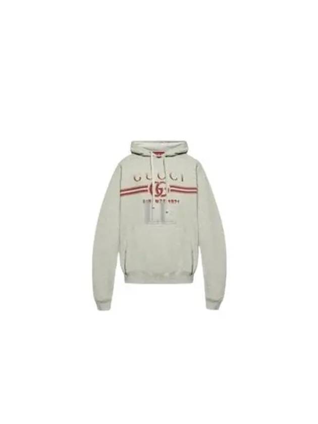 Double G Print Cotton Jersey Hoodie Grey - GUCCI - BALAAN 2