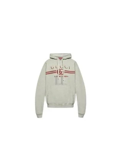 Double G Print Cotton Jersey Hoodie Grey - GUCCI - BALAAN 2