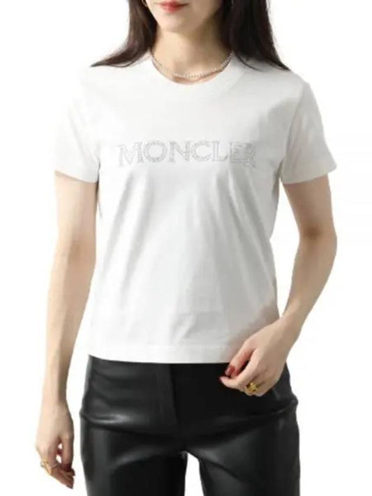 Embroidered Logo Crew Neck Short Sleeve T-Shirt Off White - MONCLER - BALAAN 2