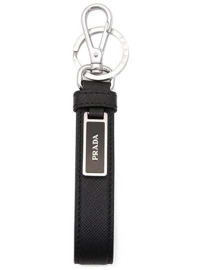 Logo Saffiano Leather Key Holder Black - PRADA - BALAAN 2