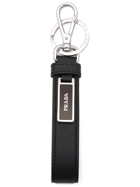 Logo Saffiano Leather Key Holder Black - PRADA - BALAAN 2