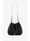 Monogram Leather Shoulder Bag Black - SAINT LAURENT - BALAAN 2