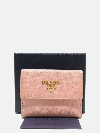 1MH350 card business wallet - PRADA - BALAAN 1