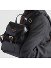 Medium Re-nylon Brushed Leather Backpack Black - PRADA - BALAAN 8