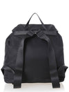 Pocono Drawstring Backpack Black - PRADA - BALAAN 4