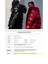 HORDELYME Doublesided down jacket 1A00141 68352 999 - MONCLER - BALAAN 2