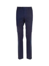 Tapered Chino Cotton Straight Pants Navy - BRUNELLO CUCINELLI - BALAAN 2