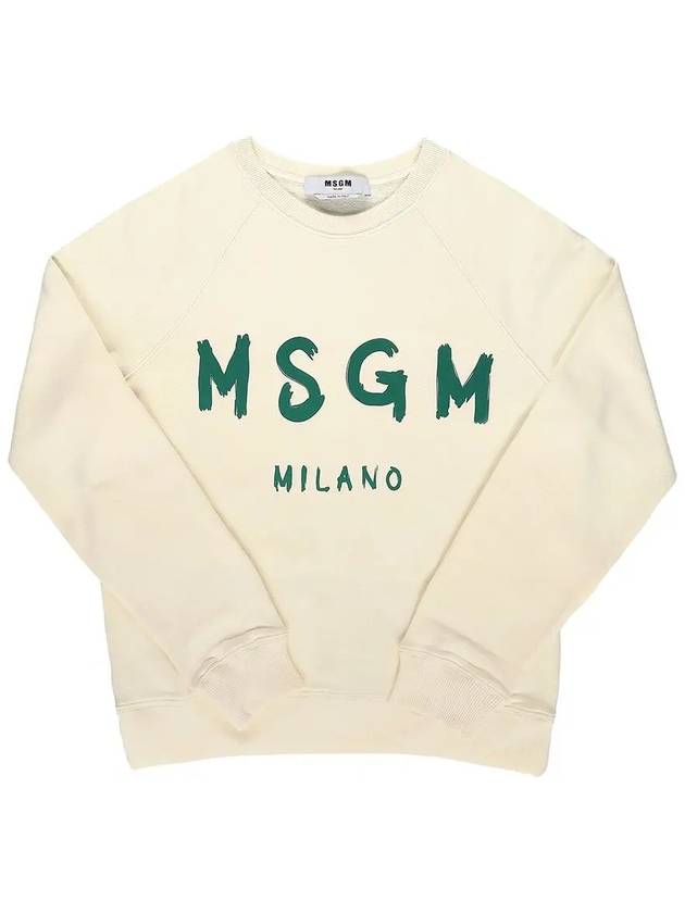 Logo Print Cotton Sweatshirt Cream - MSGM - BALAAN 6