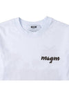 Tropical Logo Cotton Short Sleeve T-Shirt White - MSGM - BALAAN 5