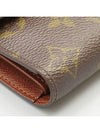 M61215 medium wallet - LOUIS VUITTON - BALAAN 5