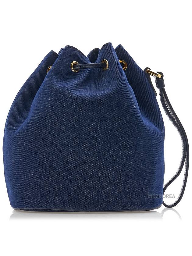 Women s Denim Logo Print Mini Bucket Bag BAR I5G6O - BALLY - BALAAN 3