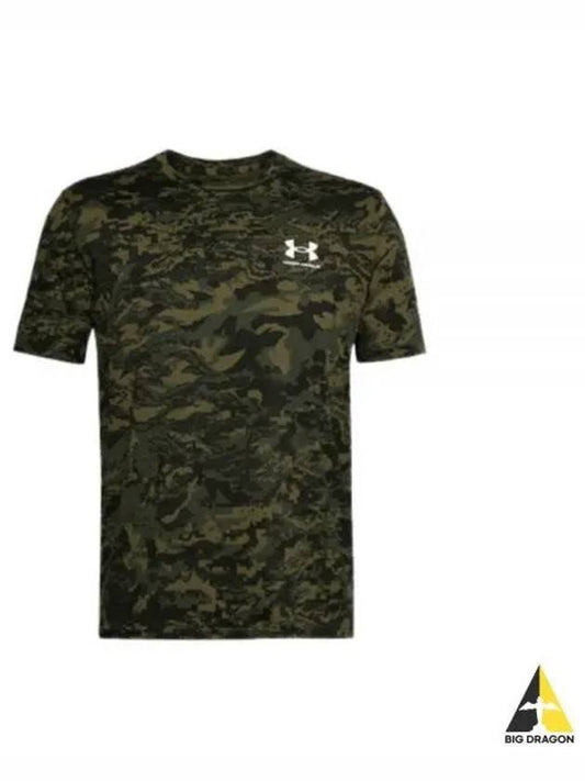 Men's ABC Camo Short Sleeve T Shirt Black - UNDER ARMOUR - BALAAN 2