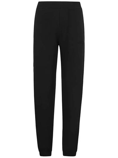 23FW Onsia logo embroidery brushed jogger pants 2397860133 005 - MAX MARA - BALAAN 1