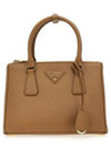 Galleria Saffiano Leather Small Tote Bag Beige - PRADA - BALAAN 2