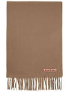 Logo Wool Fringe Scarf  Brown - ACNE STUDIOS - BALAAN 2