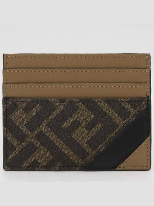 FF Logo Card Wallet Brown - FENDI - BALAAN 2