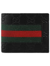 GG Signature Web Leather Half Wallet Black - GUCCI - BALAAN 2