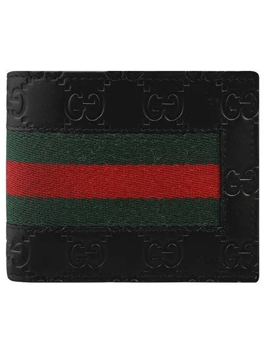 GG Signature Web Leather Half Wallet Black - GUCCI - BALAAN 2