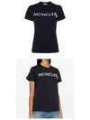 Embroidered Logo Cotton Short Sleeve T-Shirt Navy - MONCLER - BALAAN 5