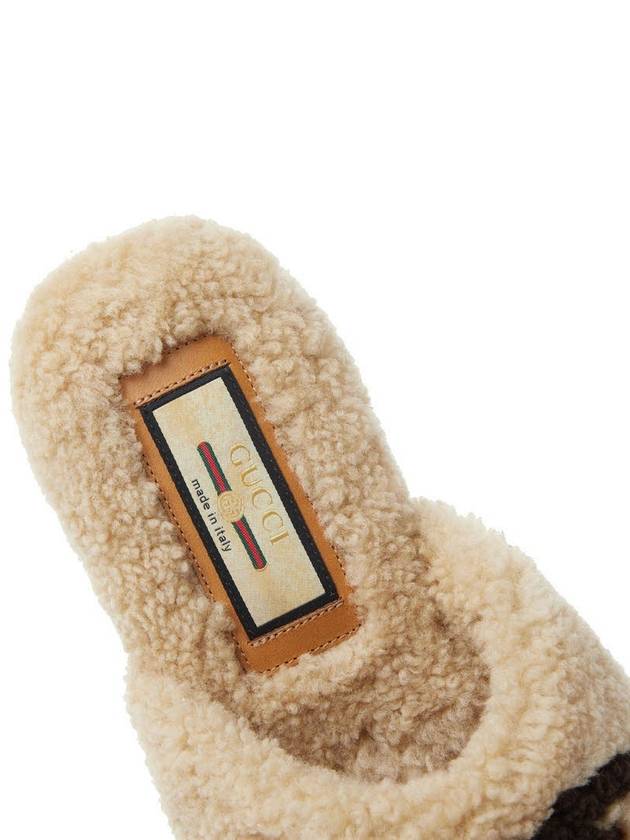 Interlocking G Slippers Light Brown - GUCCI - BALAAN.