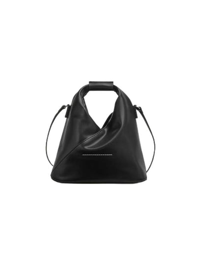 Japanese Classic Crossbody Bag Black - MAISON MARGIELA - BALAAN 2