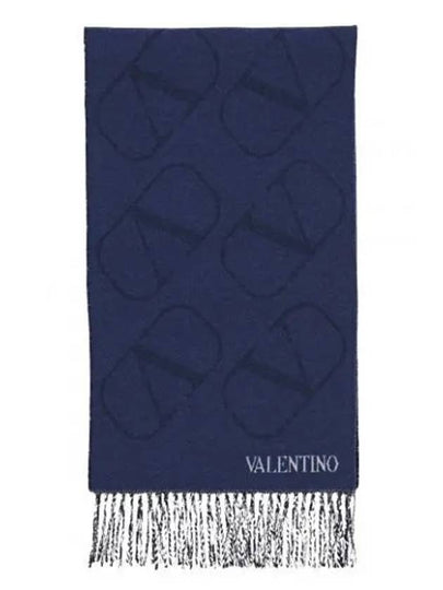 V Logo Jacquard Muffler Blue - VALENTINO - BALAAN 2