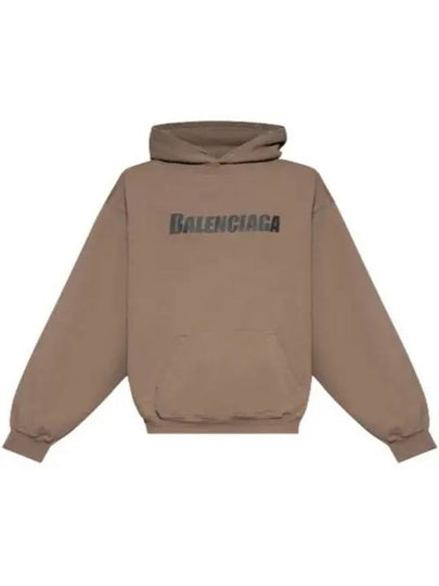 Destroyed Oversized Hoodie Brown - BALENCIAGA - BALAAN 2