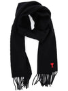 Heart Logo Muffler Black - AMI - BALAAN 2