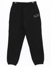 CMR607 BLACK Track Pants - MARTINE ROSE - BALAAN 3