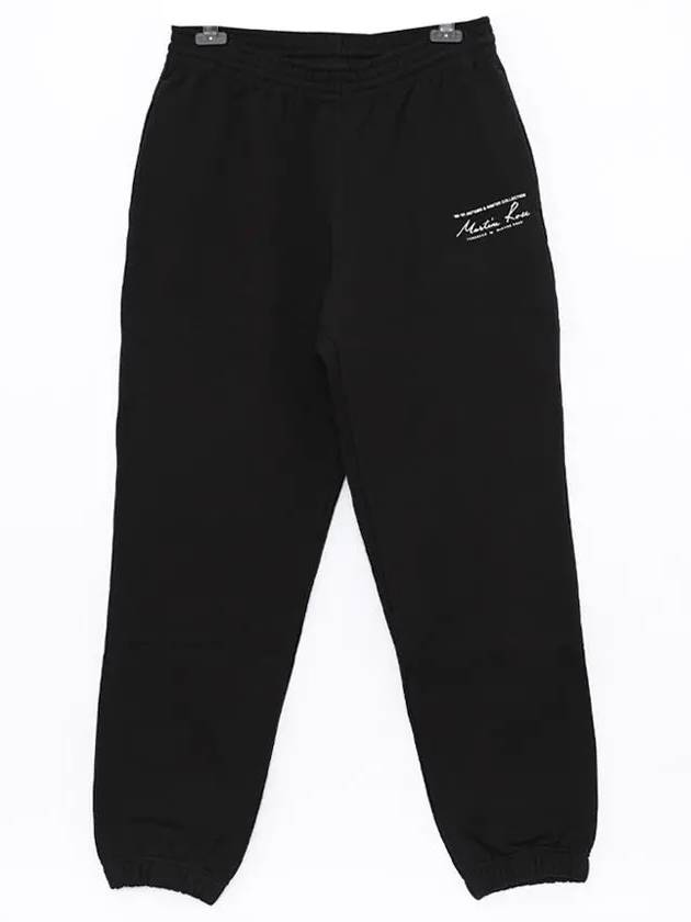 Logo Slim Leg Sweat Track Men s Pants CMR607 BLACK - MARTINE ROSE - BALAAN 3