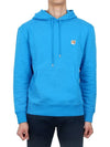 Fox Head Patch Regular Hoodie Light Blue - MAISON KITSUNE - BALAAN 3