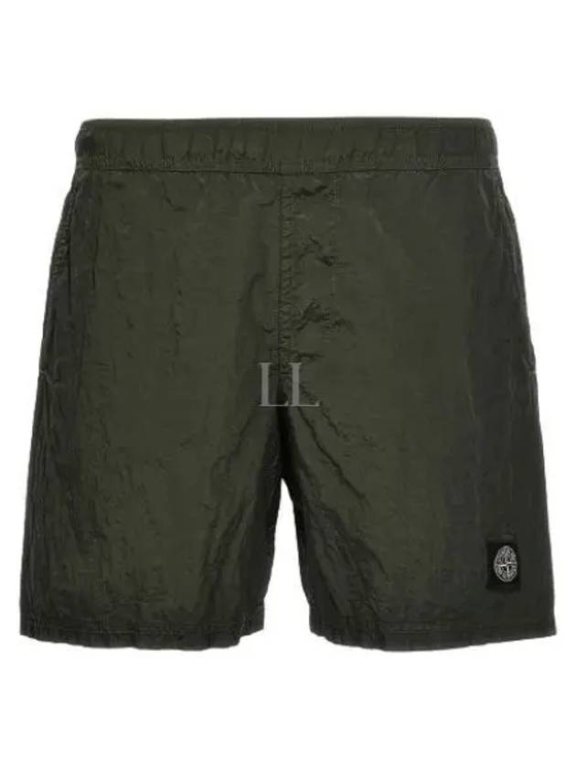 Nylon Metal Swimming Trunk Shorts Grey - STONE ISLAND - BALAAN 2