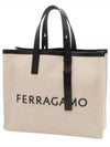 Signature Canvas Tote Bag Natural - SALVATORE FERRAGAMO - BALAAN 2