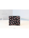 Daol Merchant Store Star Pattern Half Wallet Condition A 396307 - SAINT LAURENT - BALAAN 2