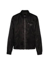 Re-Nylon Zip Up Gabardine Blouson Jacket Black - PRADA - BALAAN 1