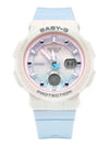 BGA 250 7A3DR Baby G Digital Analog Beach Traveler Women s Urethane Watch - G-SHOCK - BALAAN 5