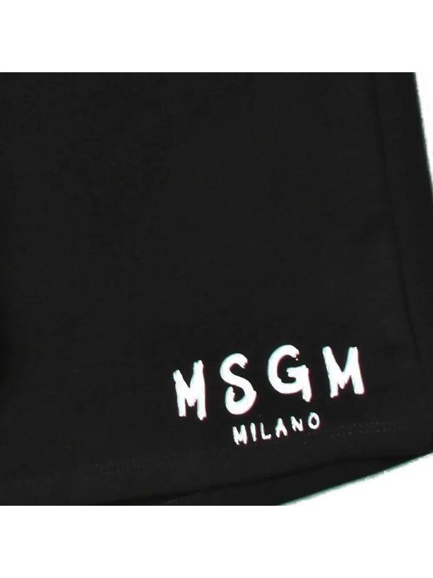 Kids Logo Printing Training Short Pants MS029331 110 - MSGM - BALAAN 4