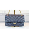 Women s 2 55 Vintage Large Navy 27th Condition A - CHANEL - BALAAN 3